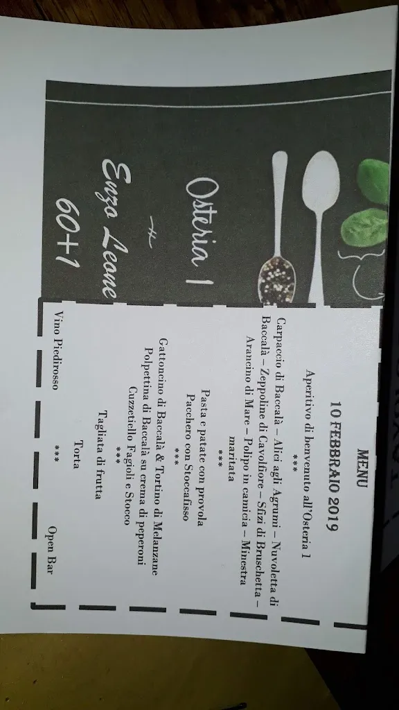 Menu_Osteria 1_Somma Vesuviana_immagine_3