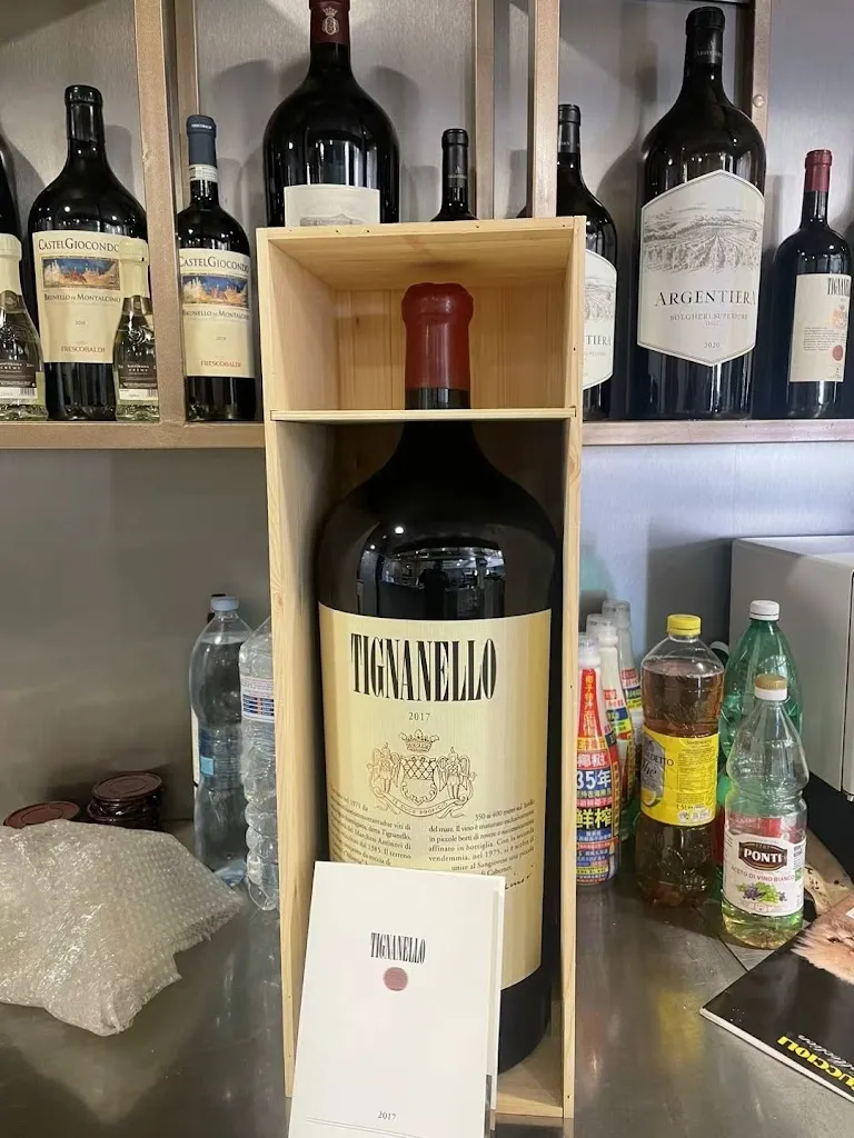 Menu_Ristorante Xin Hua Qiao_Terzigno_immagine_9