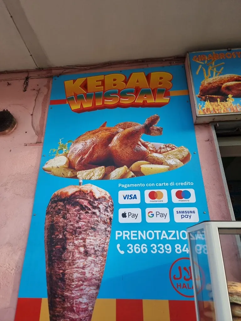 Menu_KEBAB E RISTORANTE WISSAL_Villa Literno_image_1