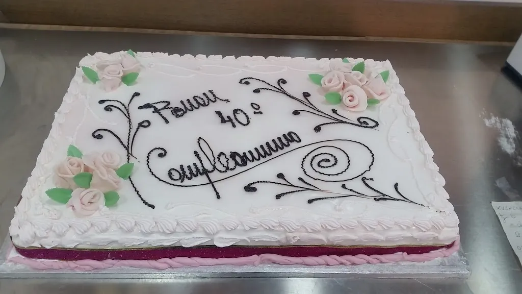 Menu_Gran Caffè Classico_Villa Literno_image_5