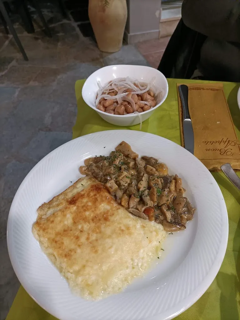 Menu_Hostaria Al Giardino_Bagnarola_image_8