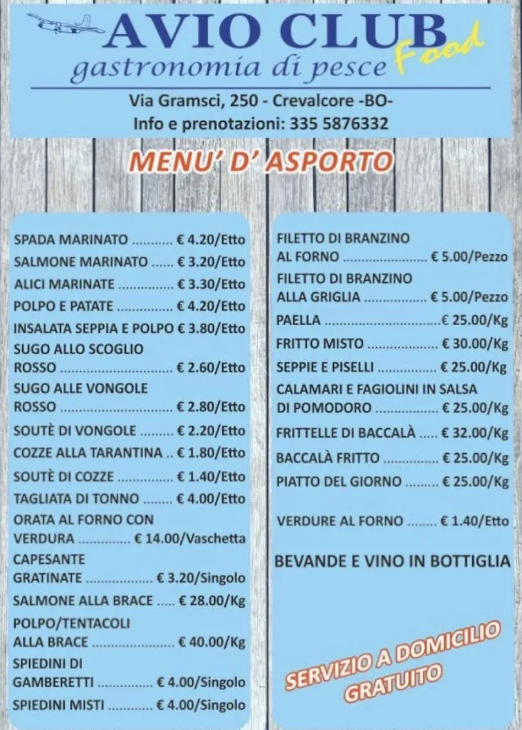 Menu_Avio Club_Bomporto_image_3