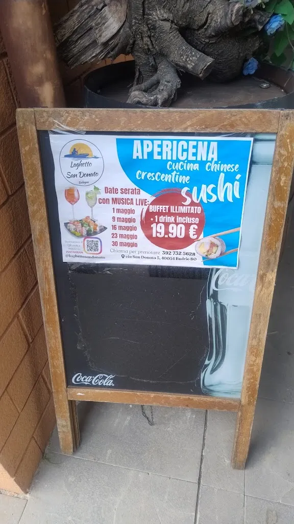 Veronica Piva_Il Laghetto di San Donato Ristorante Pesca Sportiva_Budrio_review