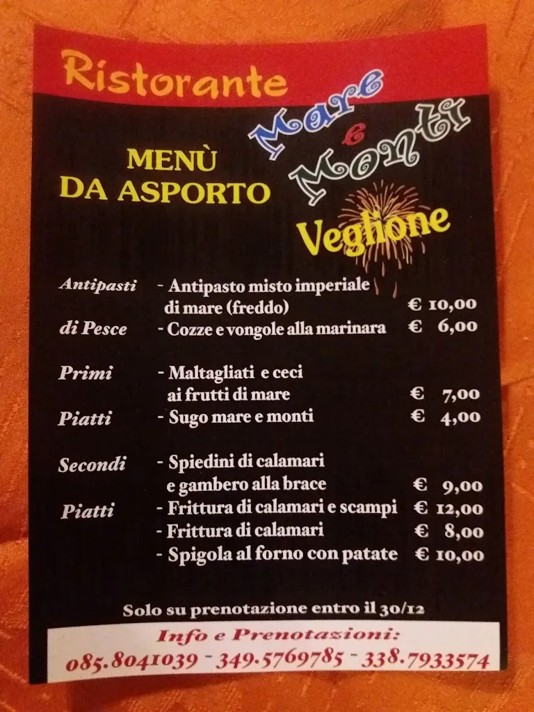 Menu_Ristorante Mare E Monti di Monticelli Daniela_Pagliare_image_1