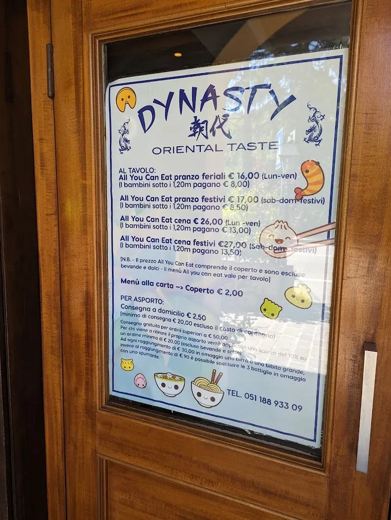 Menu_Dynasty - Oriental Taste_Calderino_image_3