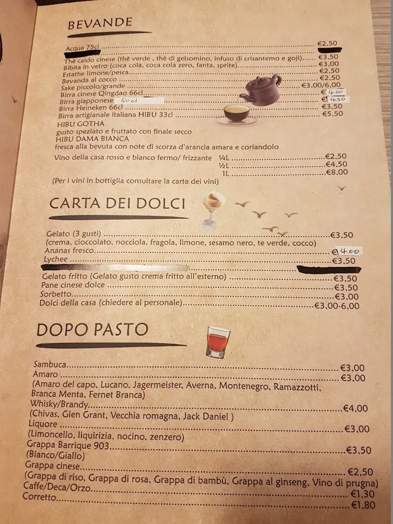 Menu_Dynasty - Oriental Taste_Calderino_image_4