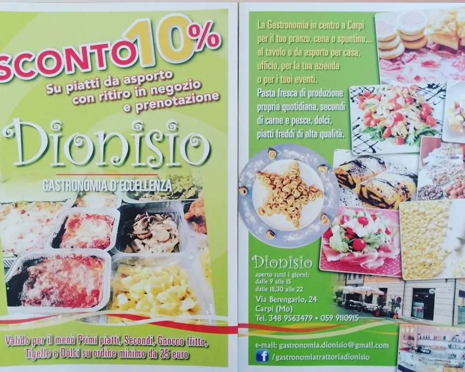 Menu_Gastronomia Dionisio_Carpi Centro_image_1