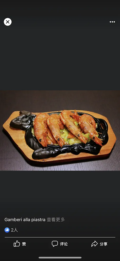 Menu_Bar Ristorante Cinese Drago D'Oro Sas_Casalgrande_immagine_9