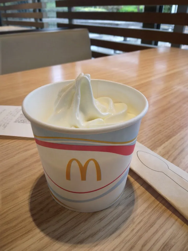 Menu_McDonald's_Castel Maggiore_immagine_9