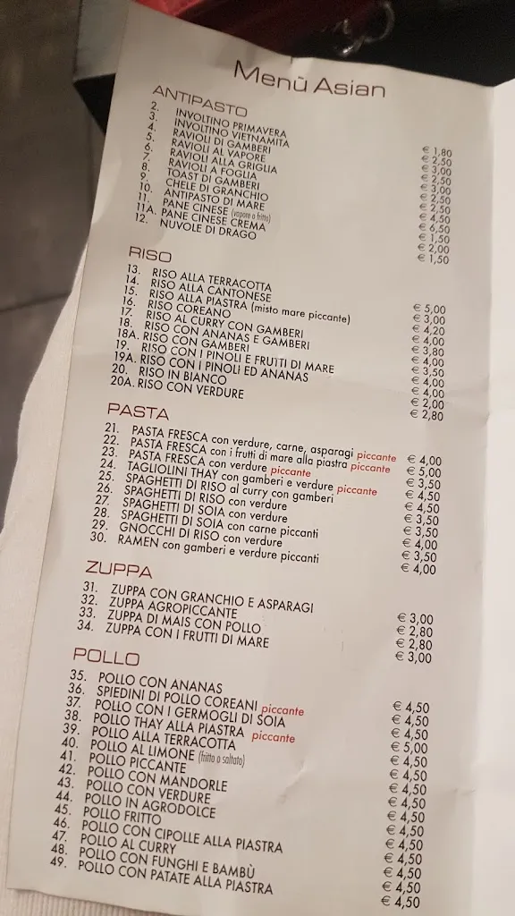 Menu_Shizuka_Castelfranco Emilia_image_1