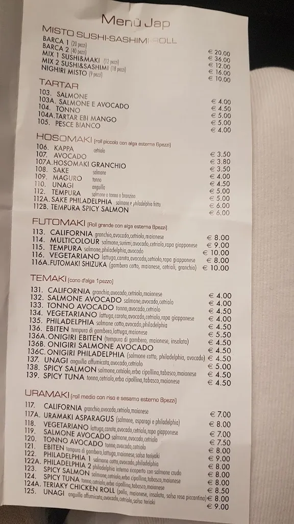 Menu_Shizuka_Castelfranco Emilia_image_3