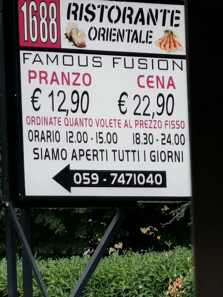 Menu_1688 Famous Fusion Ristorante Sushi Cinese_Castelnuovo Rangone_immagine_4