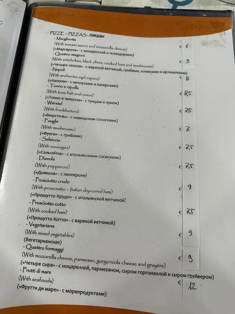 Menu_Pizz'Osteria da Mazza_Cerasolo_immagine_2