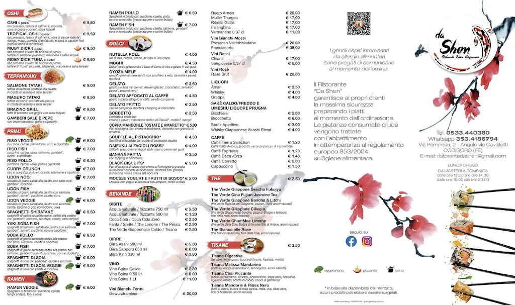 Menu_Da Shen_Codigoro_image_2
