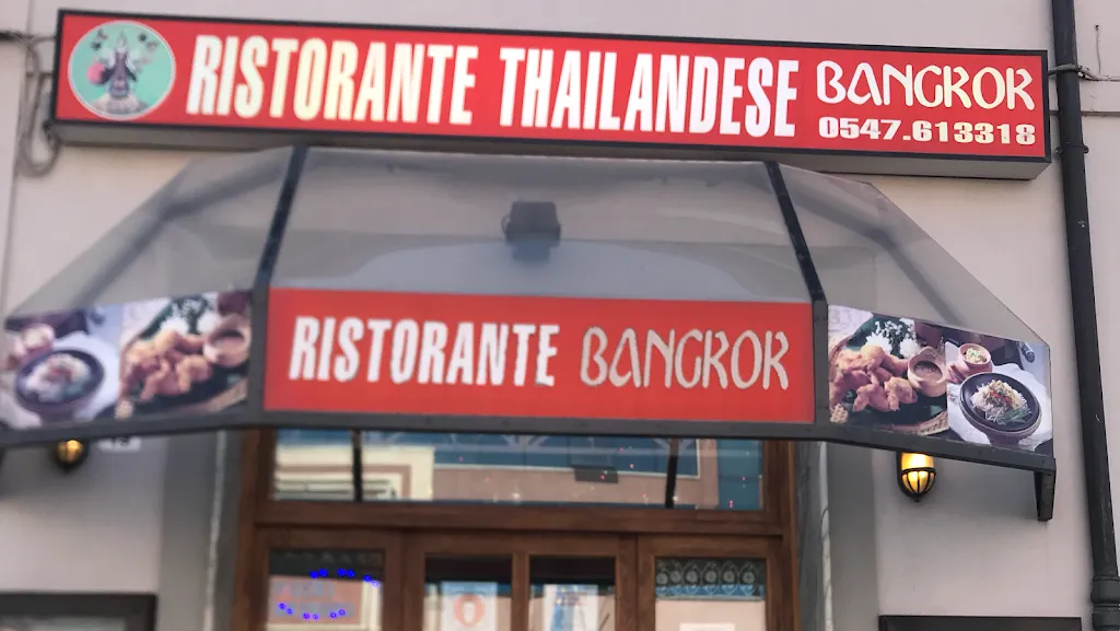Ristorante Thailandese Bangkok restaurant in Cesena