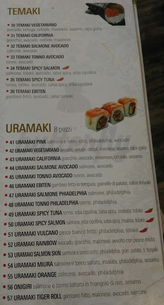 Menu_Butterfly sushi & grill Restaurant_Cesena_immagine_4