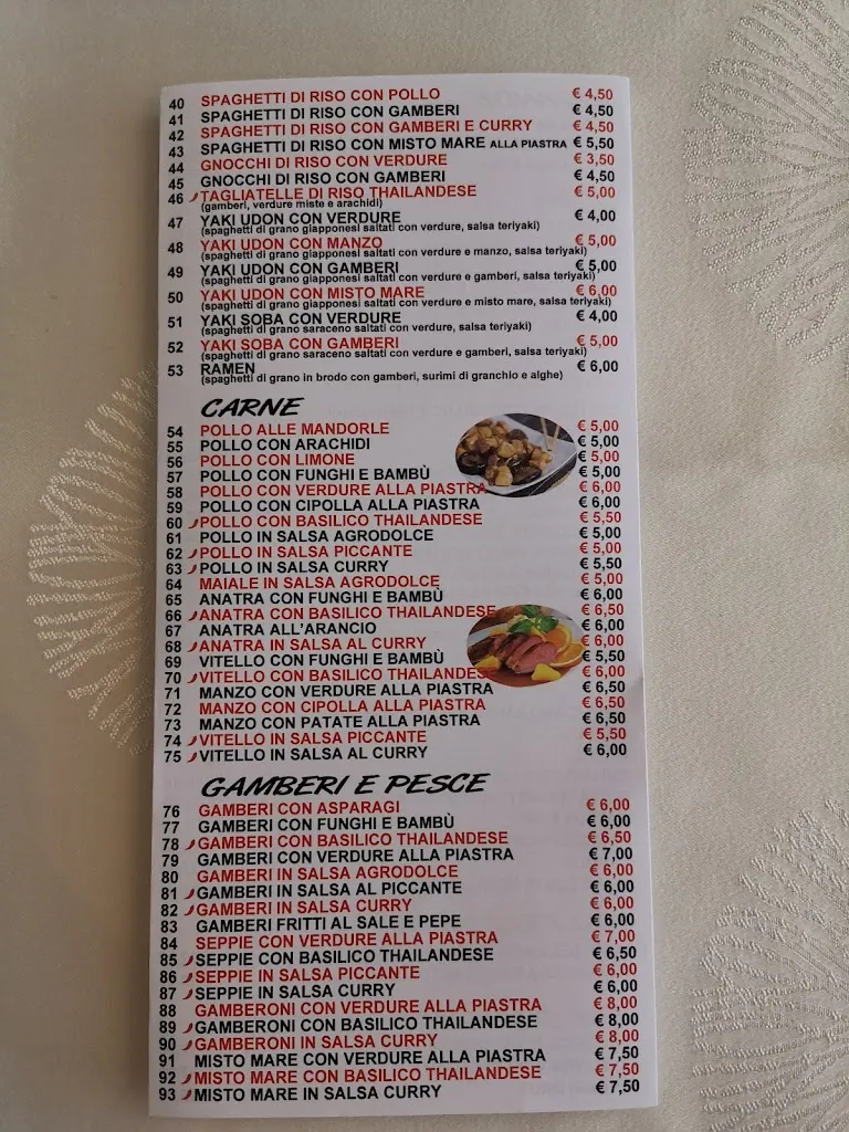 Menu_Ristorante Sakura_Cesena_image_3