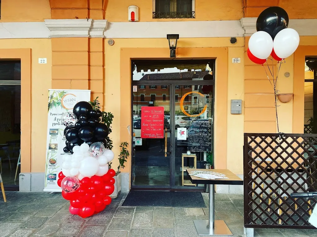 Fujiko - Ristorante Giapponese restaurant in Copparo