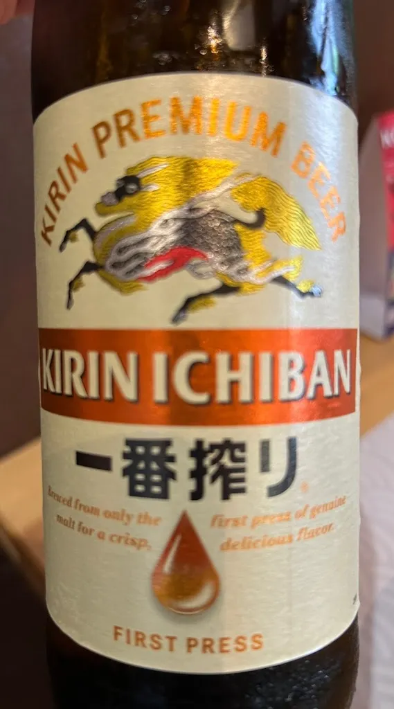 Marco Muratori_Umami Cento_Corpo Reno_review