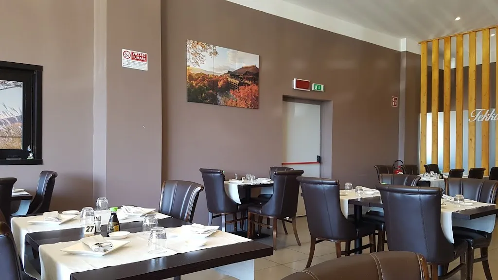 Arashi Correggio restaurant in Correggio