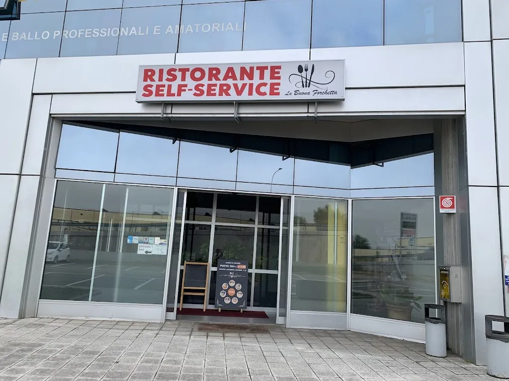 La Buona Forchetta Ristorante - Self Service restaurant in Crespellano