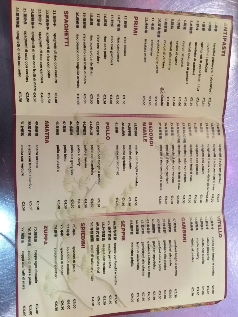 Menu_DADA BAR &OSTERIA SNC_Fellegara_immagine_2