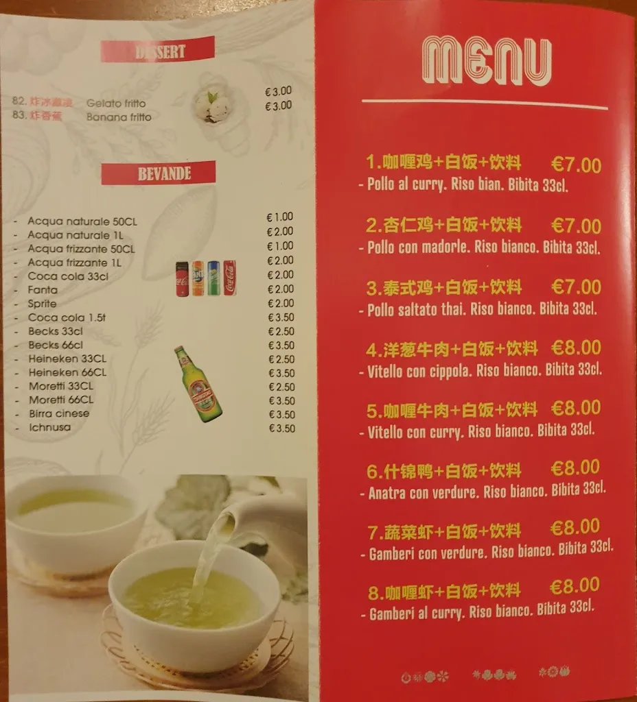 Menu_DADA BAR &OSTERIA SNC_Fellegara_immagine_3