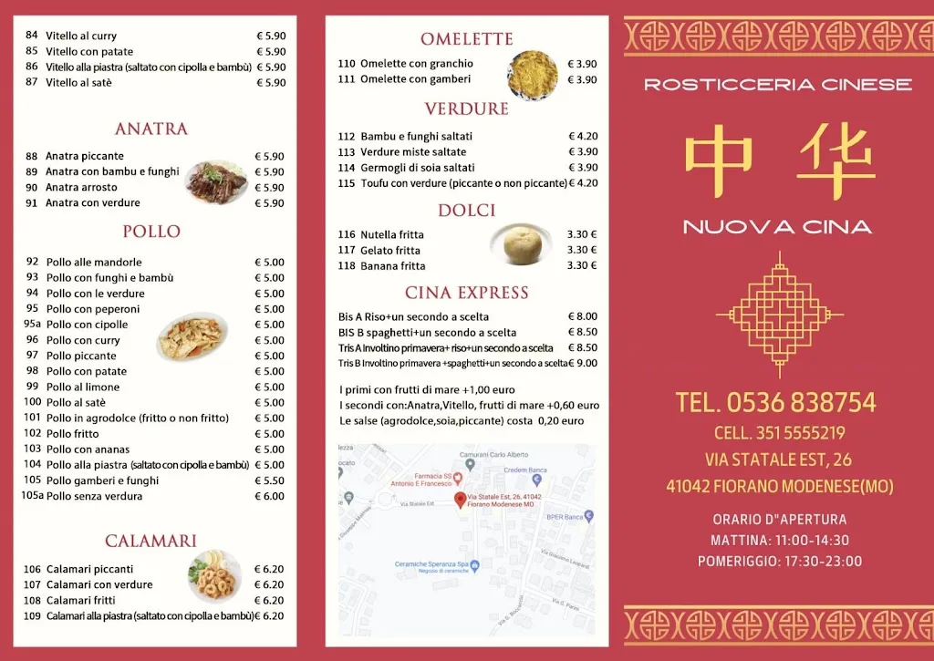 Menu_NUOVA CINA_Fiorano_immagine_1
