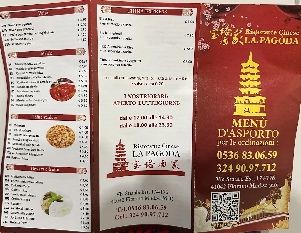 Menu_Pagoda_Fiorano_image_2