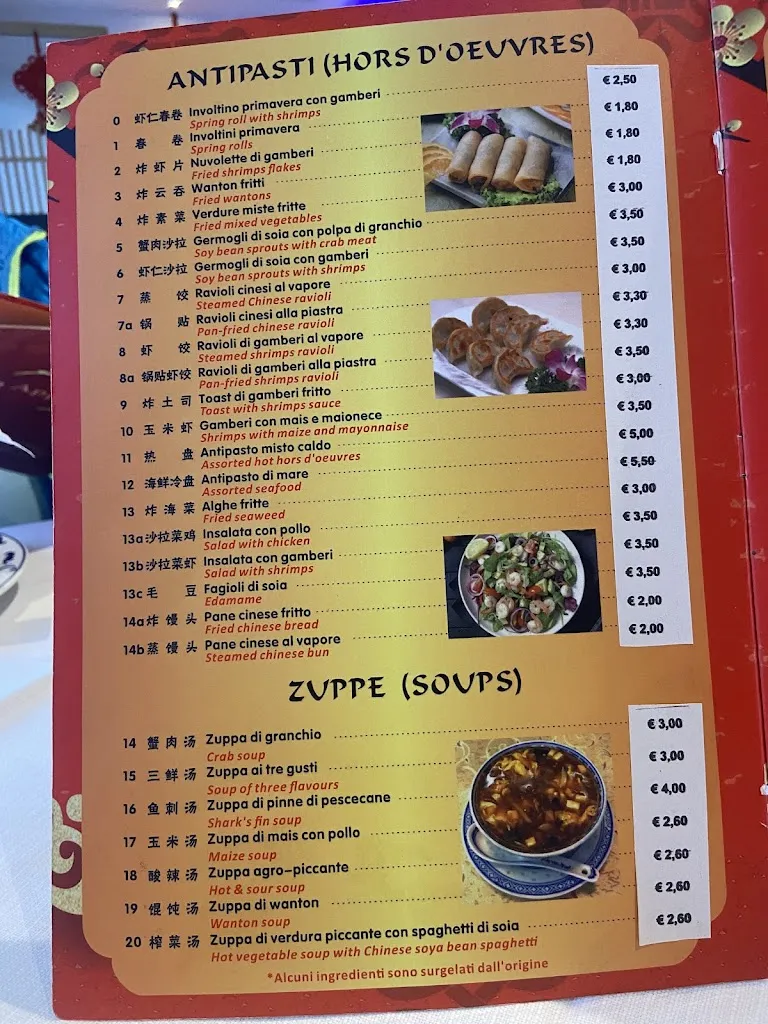 Menu_Pagoda_Fiorano_image_4