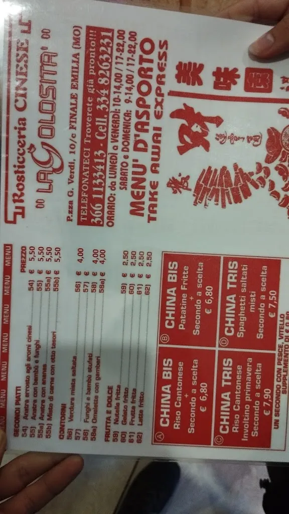 hugo munizaga_Rosticceria Cinese 