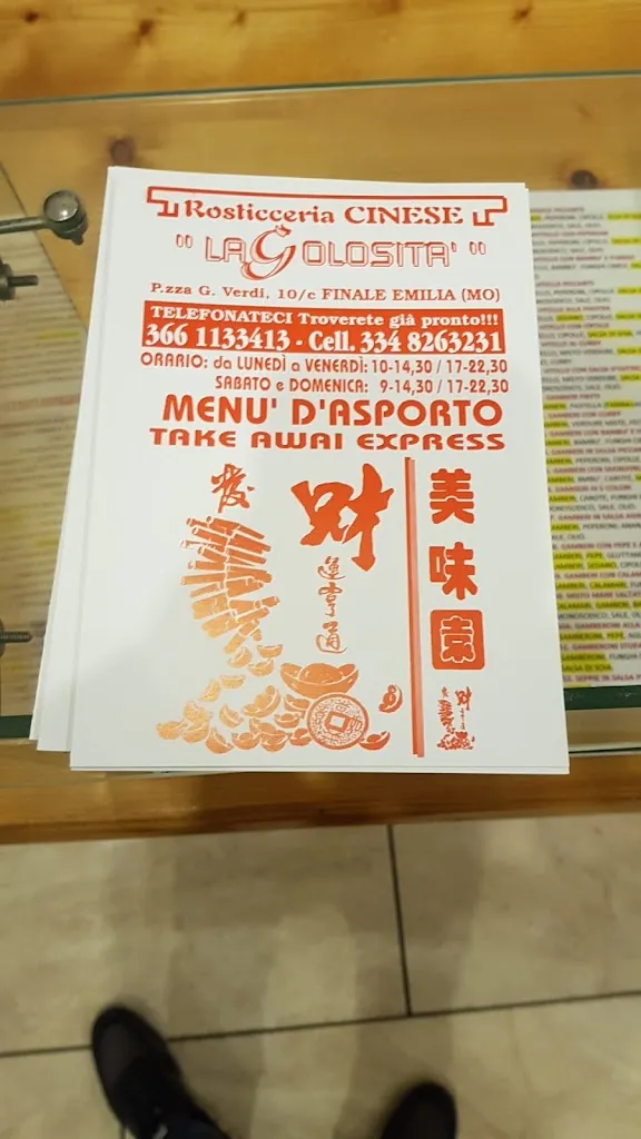 Rosticceria Cinese "Le Golosità" restaurant in Finale Emilia