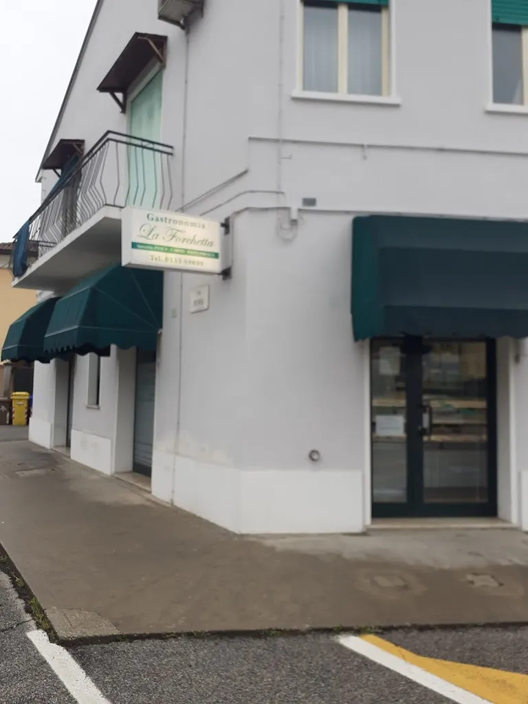 Gastronomia La Forchetta Di Dalpasso Franco_Formignana_slider_image_3