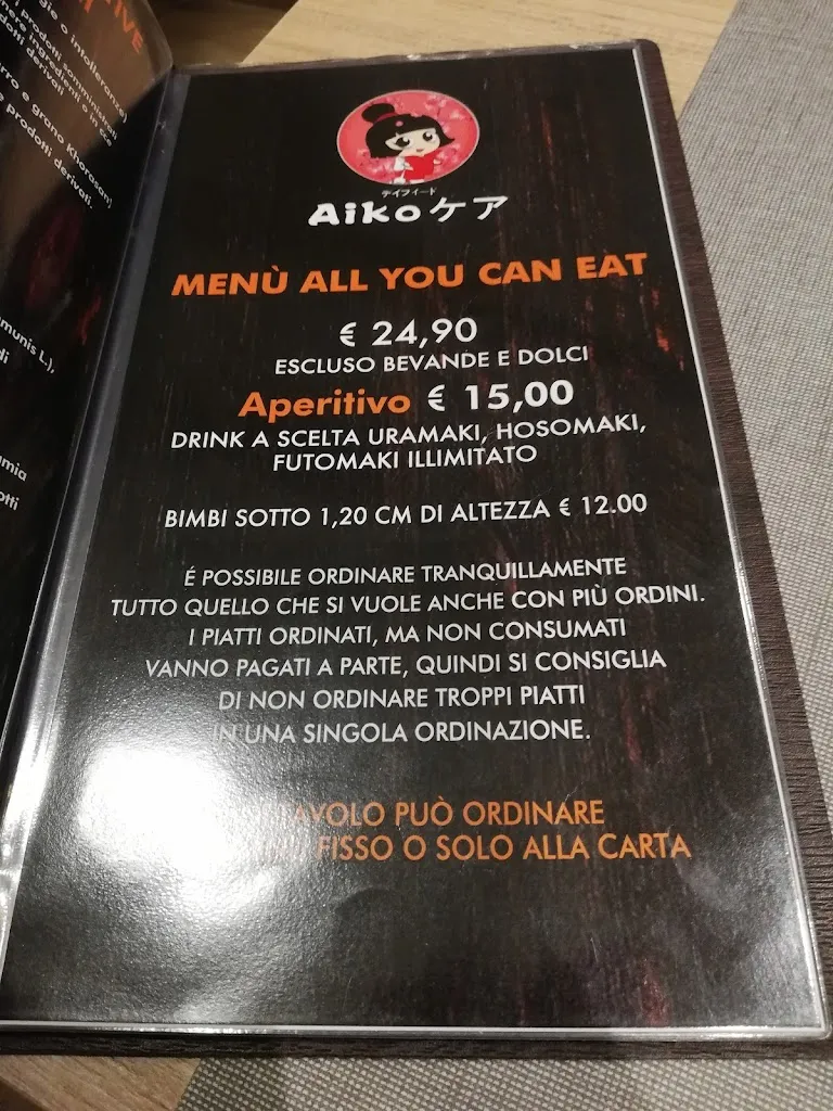 Menu_Aiko Asian Fusion_Granarolo_image_1