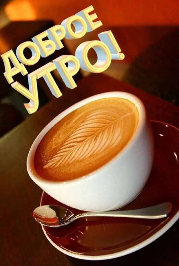 Menu_Pizzeria Dei Desideri srls_Molinella_image_4