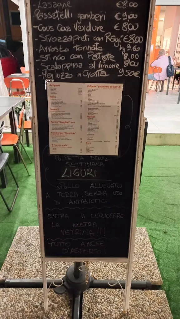 Menu_Gastronomia DaMò ciberia_Misano Adriatico_image_3