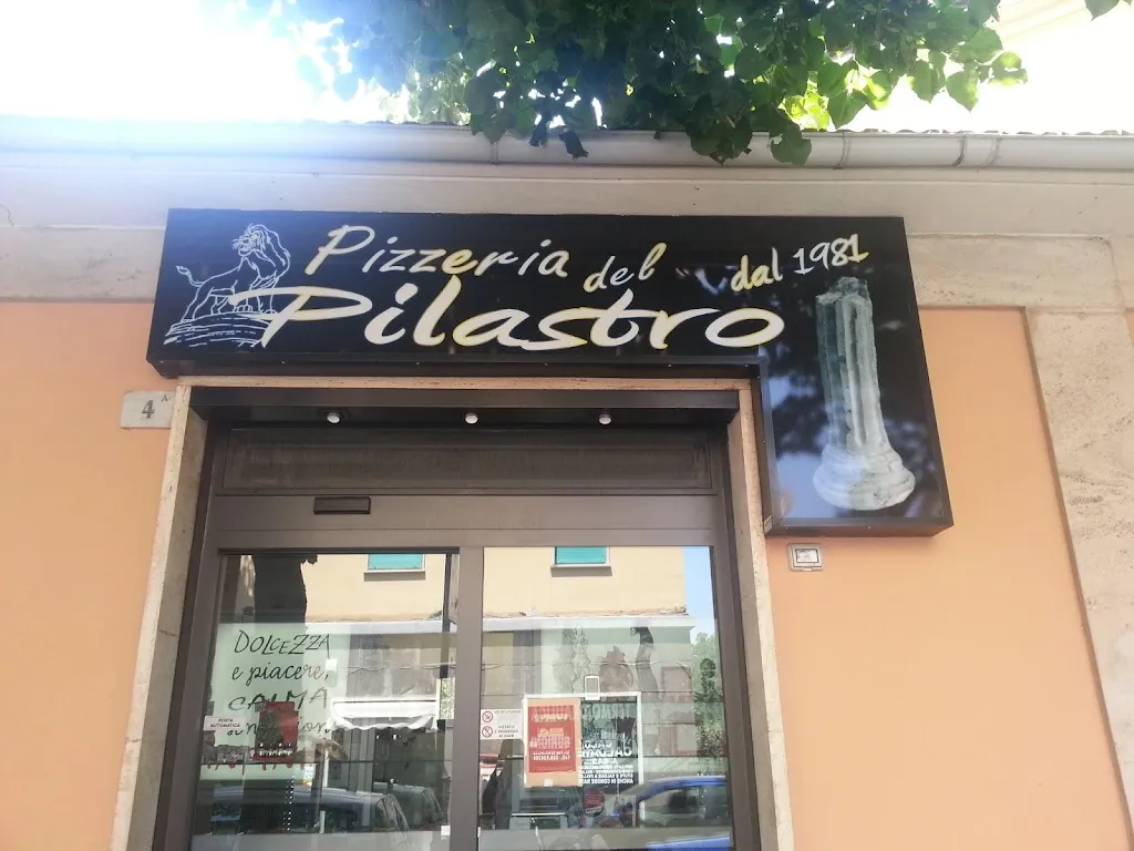 Pizzeria del Pilastro_Pilastro_slider_image_1