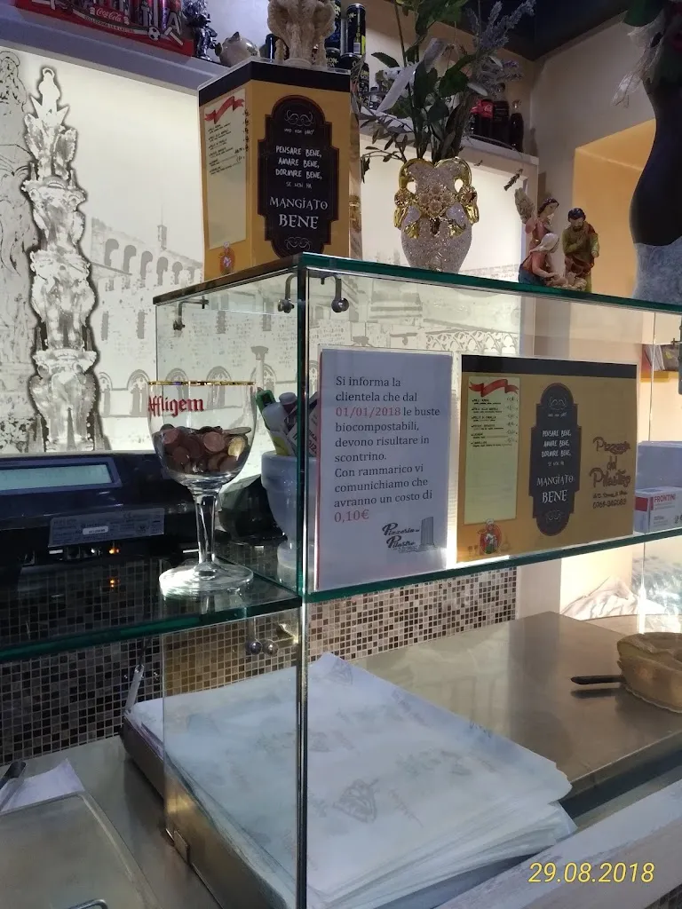 Pizzeria del Pilastro_Pilastro_slider_image_2