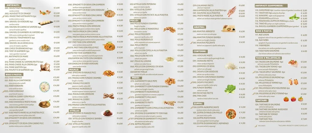 Menu_KAYAMA_Ponte Ronca_image_1
