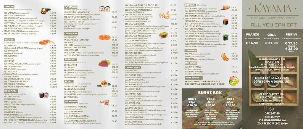 Menu_KAYAMA_Ponte Ronca_image_2