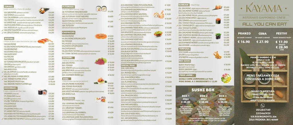 Menu_KAYAMA_Ponte Ronca_image_4