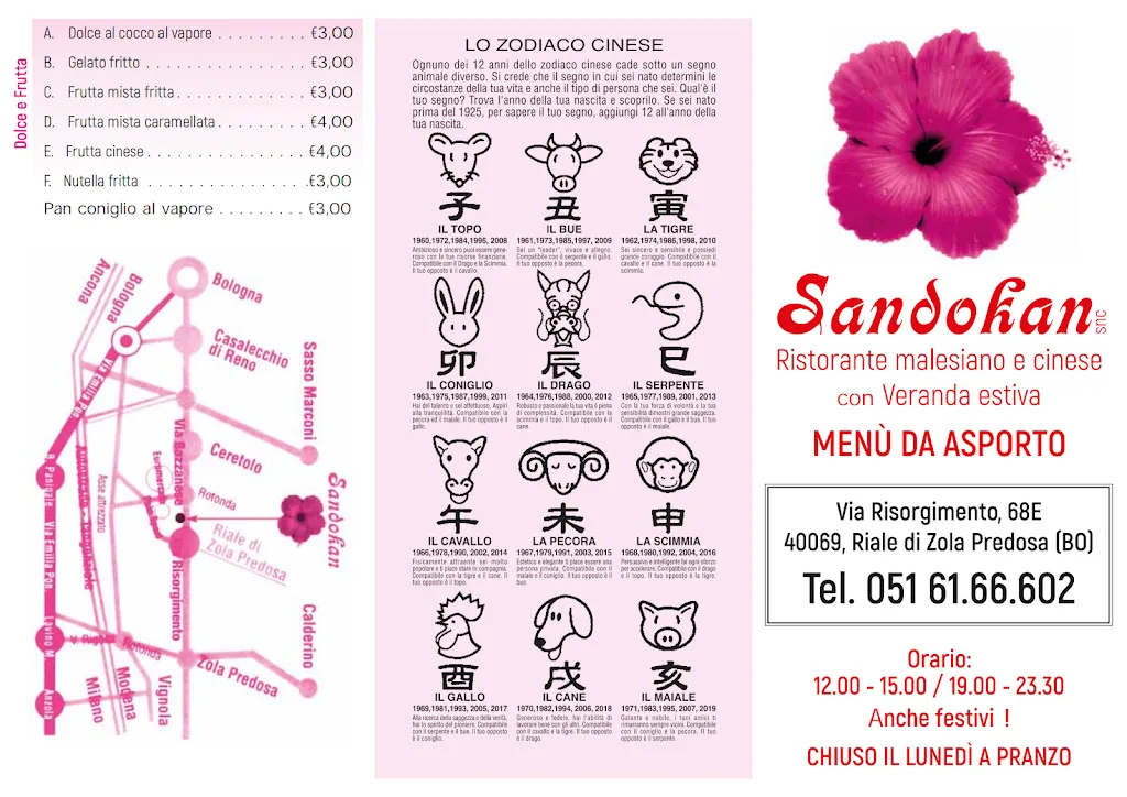 Menu_Ristorante Sandokan_Ponte Ronca_image_2