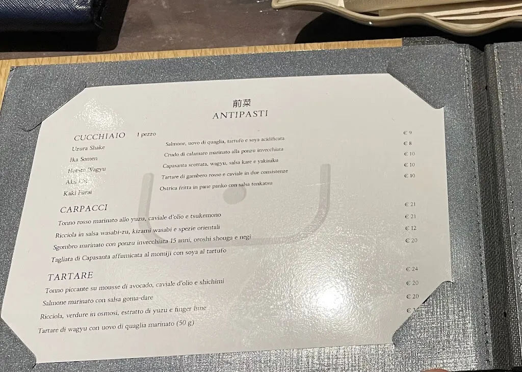 Menu_Uni Japanese Restaurant_Pinarella_image_1