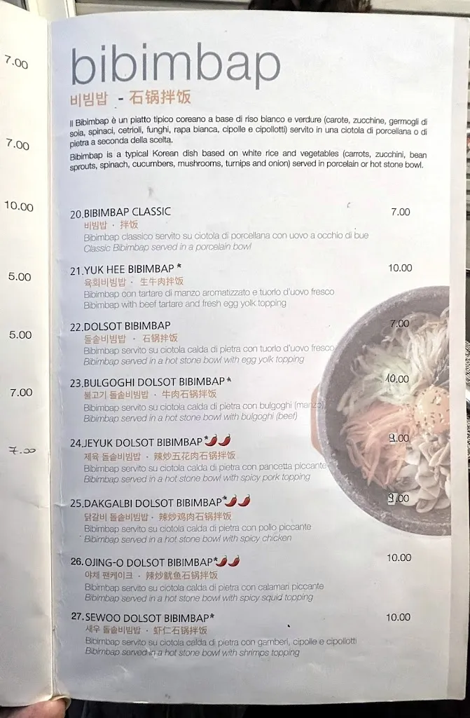 Menu_Moon Restaurant_Porotto-Cassama_image_2