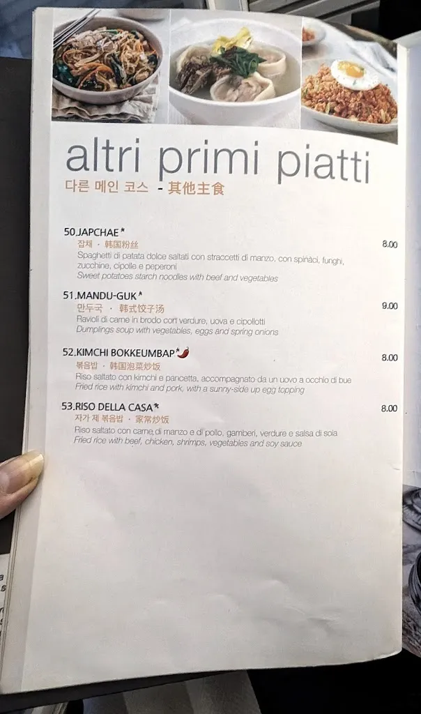 Menu_Moon Restaurant_Porotto-Cassama_image_4