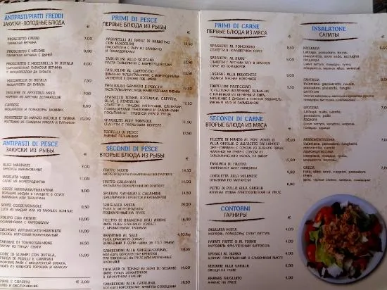Menu_Ristorante BeachCafe_Provincia di Rimini_image_2