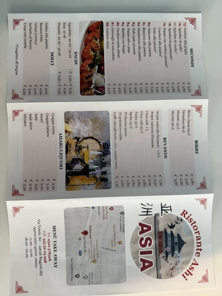 Menu_Ristorante Ashi_Reggiolo_immagine_1