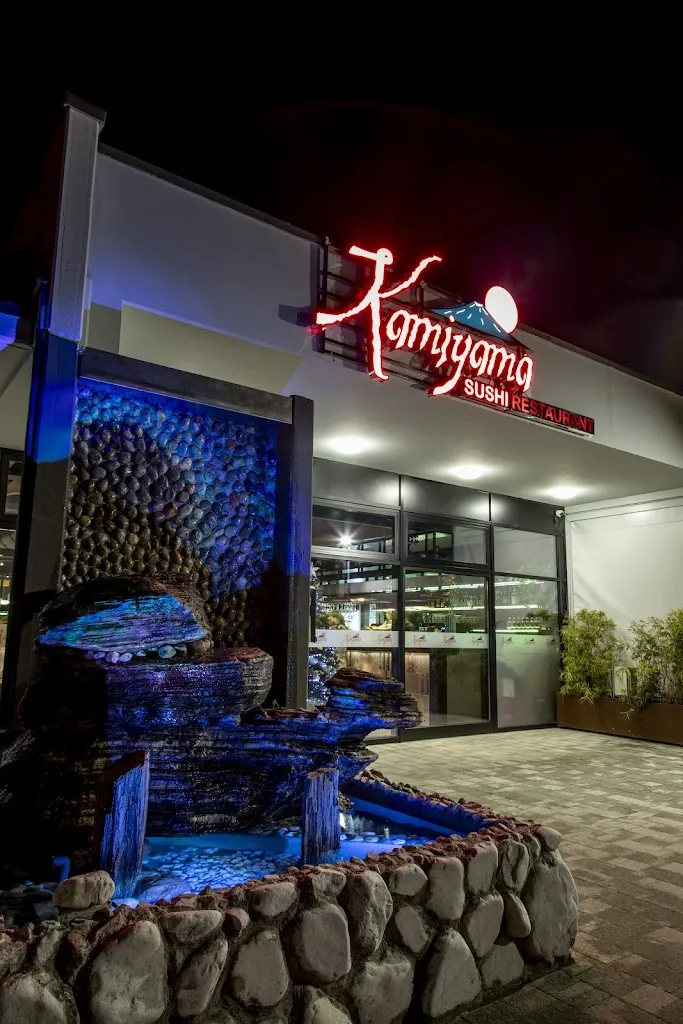 Kamiyama Ristorante Giapponese Reggiolo restaurant in Reggiolo