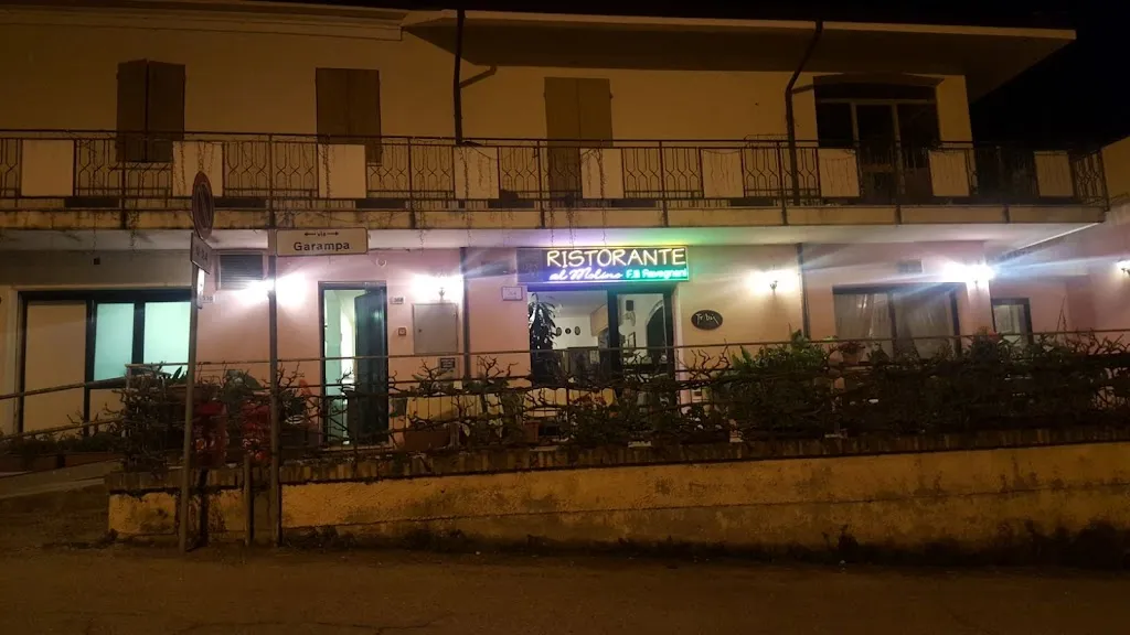 Lucia Rossi_Ristorante Al Molino_Roncofreddo-Santa Paola_review