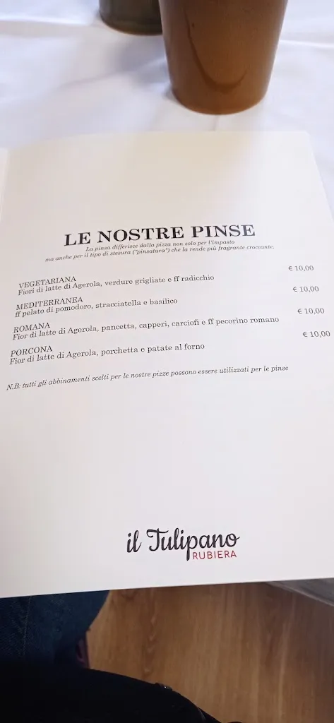 Menu_Dreamland restaurant_Rubiera_image_1